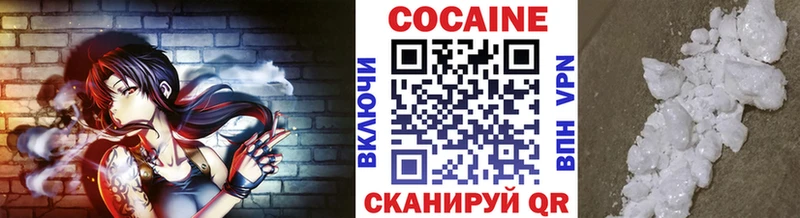 Какие есть наркотики Сысерть Cocaine  А ПВП  Меф мяу мяу  ГАШ  Амфетамин  Канабис 