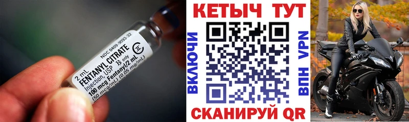 Кетамин VHQ  где найти наркотики  Сысерть 