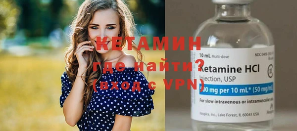 таблы Наволоки