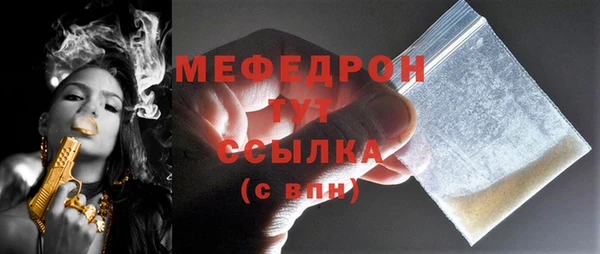 таблы Наволоки