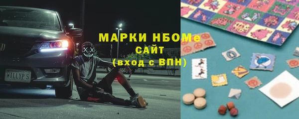 таблы Наволоки