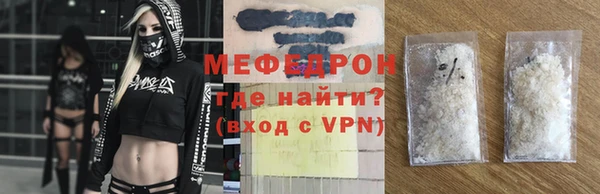 таблы Наволоки