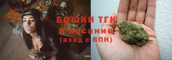 амфетамин Навашино