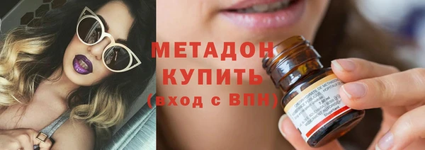 mdpv Апатиты