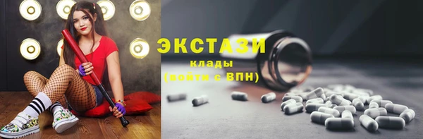 амфетамин Навашино