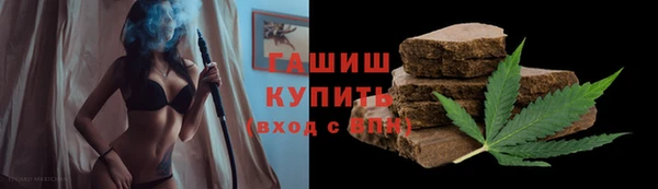 таблы Наволоки
