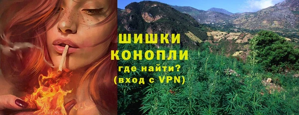 таблы Наволоки