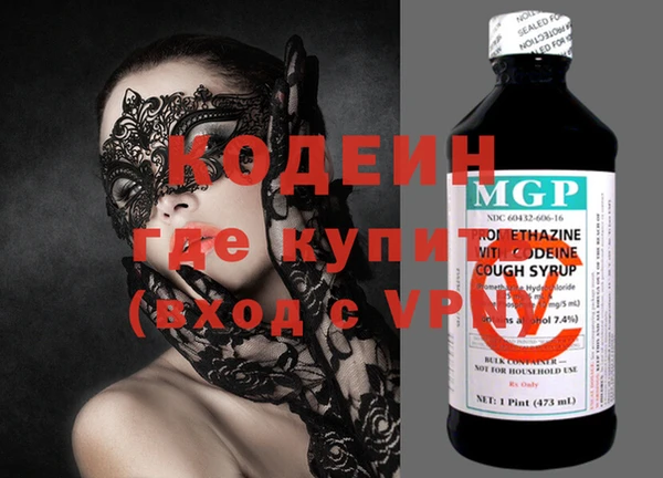 mdpv Апатиты