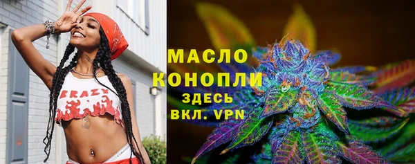 таблы Наволоки
