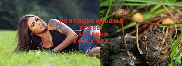 таблы Наволоки
