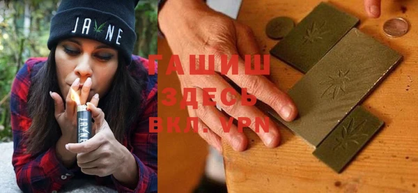 таблы Наволоки