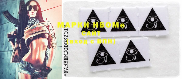 меф VHQ Невельск