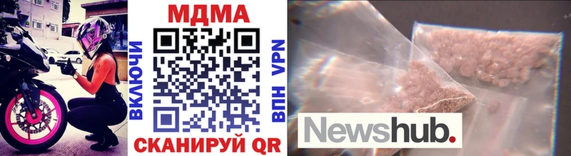 хочу   мориарти Telegram  MDMA VHQ  Сысерть 