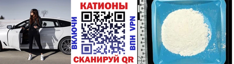 Мефедрон мука  ОМГ ОМГ вход  Сысерть 