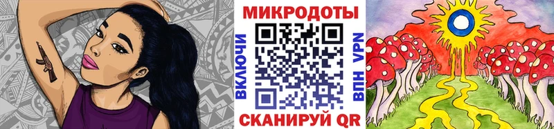 Псилоцибиновые грибы MAGIC MUSHROOMS  Сысерть 